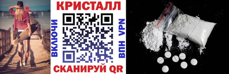 Амфетамин 98%  где продают   MEGA зеркало  Можга 