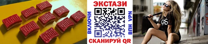 ЭКСТАЗИ Philipp Plein  купить   Можга 