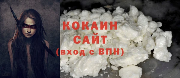 СК Богородицк