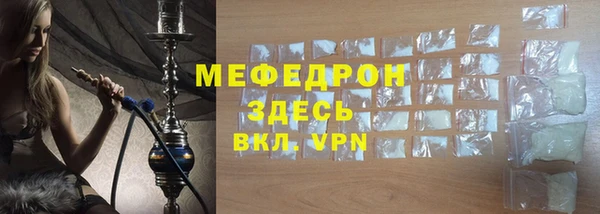спиды Богданович