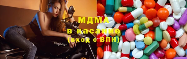 кокаин колумбия Валдай