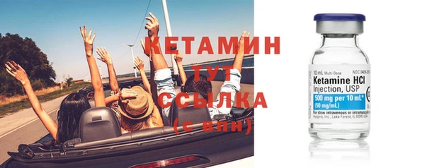 СК Богородицк