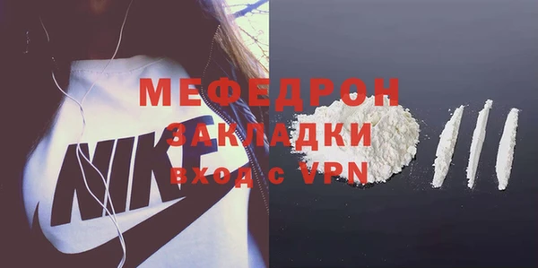 спиды Богданович