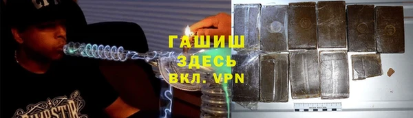 СК Богородицк