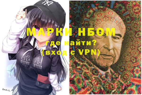 каннабис Алзамай