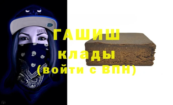 спиды Богданович