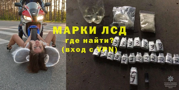 СК Богородицк