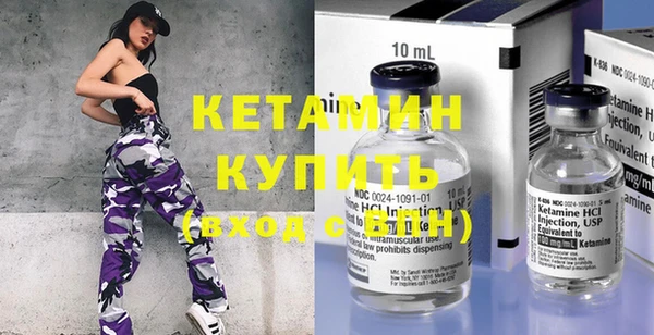 PSILOCYBIN Бутурлиновка