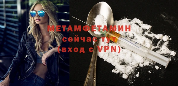 спиды Богданович