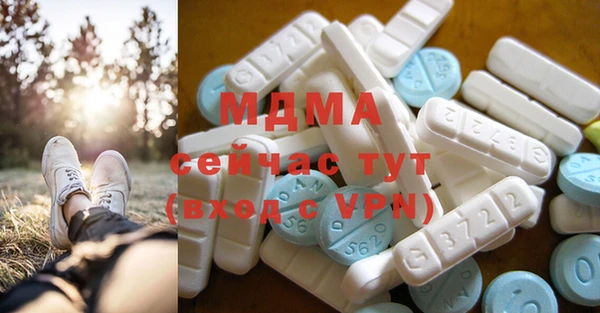спиды Богданович