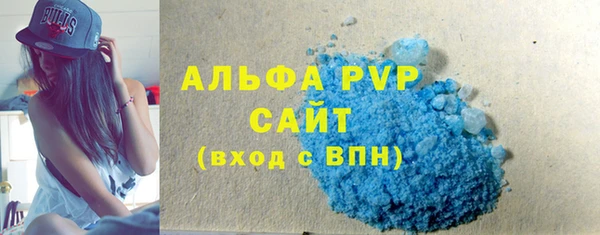 jwh Богородск