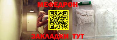 марки nbome Кингисепп
