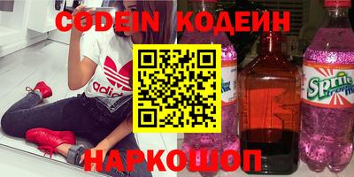 каннабис Кинель
