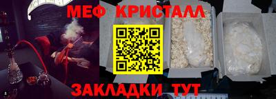 каннабис Кинель