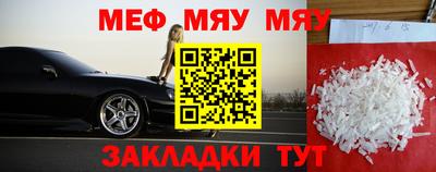 каннабис Кинель