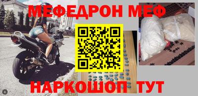 альфа пвп VHQ Кимры