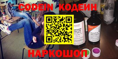 альфа пвп VHQ Кимры