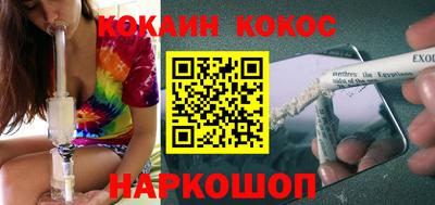 каннабис Кинель