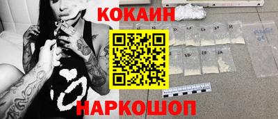 каннабис Кинель
