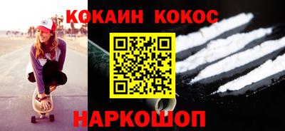 ALPHA PVP Ростов Великий