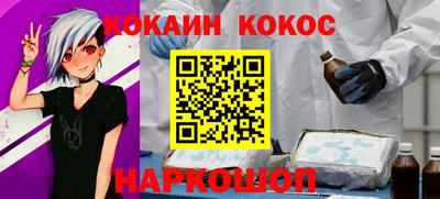 марки nbome Кингисепп