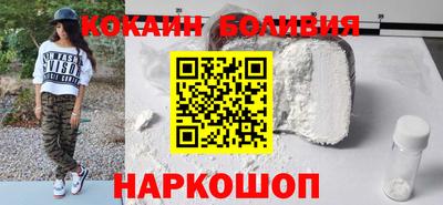 альфа пвп VHQ Кимры