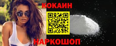 каннабис Кинель