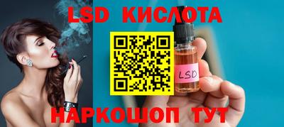 марки nbome Кингисепп