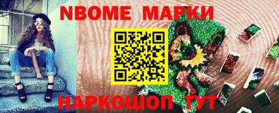 альфа пвп VHQ Кимры