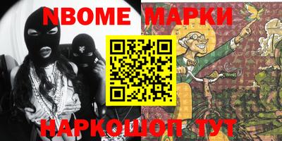 альфа пвп VHQ Кимры