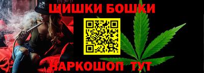 альфа пвп VHQ Кимры