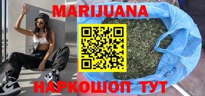 марки nbome Кингисепп