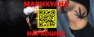 альфа пвп VHQ Кимры