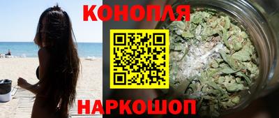 марки nbome Кингисепп