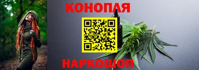 гидропоника Ростов-на-Дону
