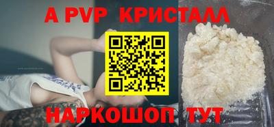 марки nbome Кингисепп