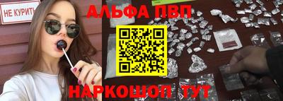 марки nbome Кингисепп