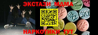 альфа пвп VHQ Кимры
