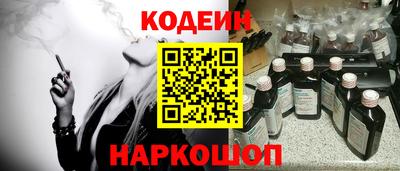 каннабис Кинель