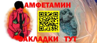 каннабис Кинель