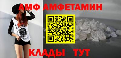 каннабис Кинель