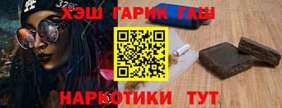 каннабис Кинель