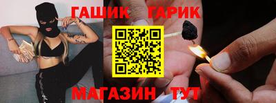 альфа пвп VHQ Кимры