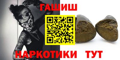 альфа пвп VHQ Кимры
