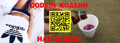 альфа пвп VHQ Кимры