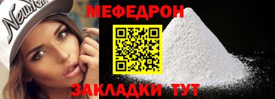 марки nbome Кингисепп
