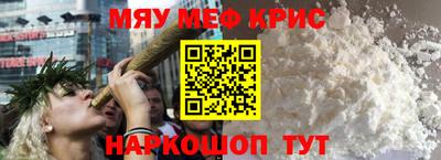 марки nbome Кингисепп