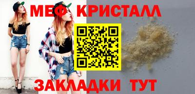 марки nbome Кингисепп
