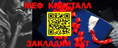каннабис Кинель