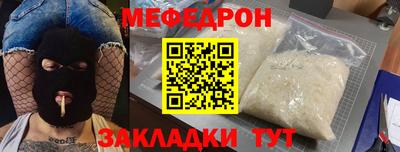 марки nbome Кингисепп